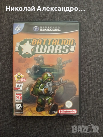 Battalion Wars Nintendo GameCube