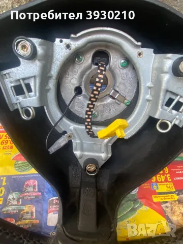 Волан + Airbag Volkswagen, снимка 6 - Части - 55351300