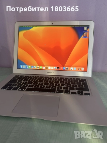 Apple Macbook Air A1466