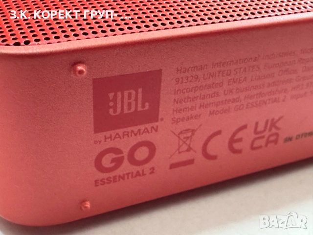 Продавам безжична колонка JBL GO Essential 2 – като нова, снимка 6 - Bluetooth тонколони - 54652805