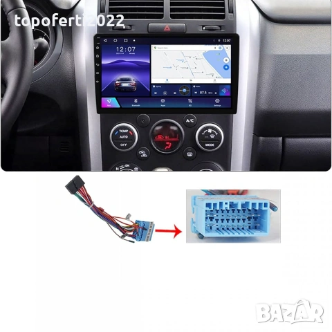 Мултимедия за Suzuki Grand Vitara (2005-2015) + Подарък камера  Описание: 1/16 GB 112евро 2, снимка 4 - Аксесоари и консумативи - 55049173