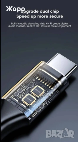 ⏭️Видоклип. Dual DAC 2xRealtek ALC5629 aluminium body