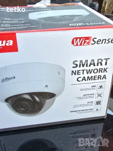 5MP IP камера Dahua WizSense IPC-HDBW3541E-AS-S2