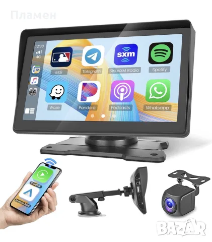 Portable Car Player A3581 7 инча с камера за заден ход нов, снимка 6 - Аксесоари и консумативи - 55596041