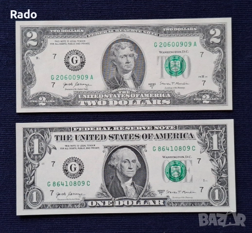 Лот от Колекционерски Долари. Непрегъвани (UNC).Оригинал 