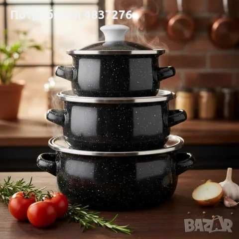 Комплект от 3 тенджери-16,18 и 20 см