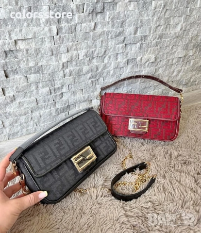 Чанта Fendi-IM348