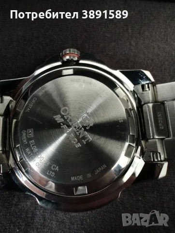 Orient SEL06001B0 "M-Force Beast", снимка 3 - Мъжки - 55308073