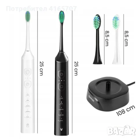 Комплект от 2 броя електрическа звукова четка Toothie X 2в1 с 6 накрайника и зарядна база, снимка 2 - Други - 55624825