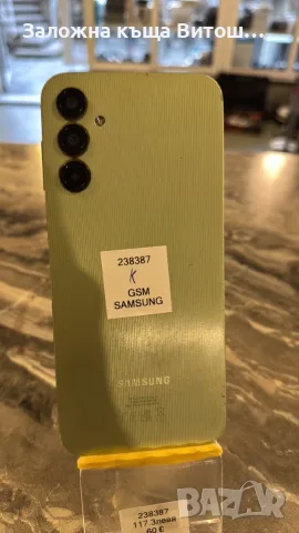 Samsung A14 64GB, снимка 2 - Samsung - 55553213