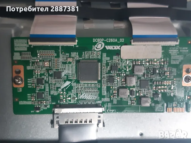 Sang LE-43UA15 Smart Android  TP.MT5522S.Pc822, DCBDP-C260A-02, снимка 5 - Части и Платки - 55656509