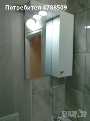 Продавам Апартамент едностаен, снимка 4 - Апартаменти - 54465416