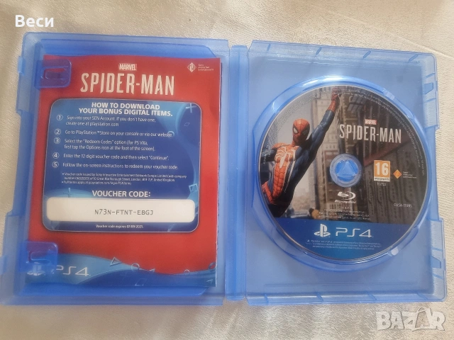 Игра за PS4 Spiderman, снимка 2 - Игри за PlayStation - 55152903