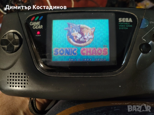 Sega Game Gear