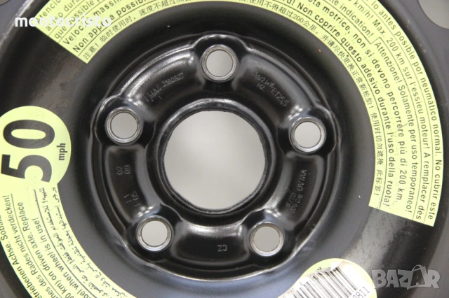 Резервна гума патерица VW Passat B7 B6 (2005-2015г.) 5x112 / 57.1 / 16 цола / 1K0601027S, снимка 5 - Гуми и джанти - 54864684