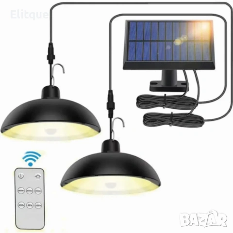 Двойни соларни LED висящи лампи с дистанционно управление - без разходи за електричество, снимка 7 - Други стоки за дома - 54195970