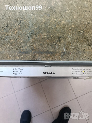 Съдомиялна Miele, снимка 3 - Съдомиялни - 55211137