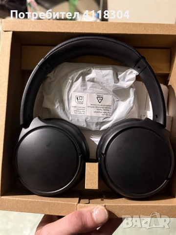 Panasionic XBS DEEP Headphones/Слушалки, снимка 2 - Слушалки и портативни колонки - 55387859