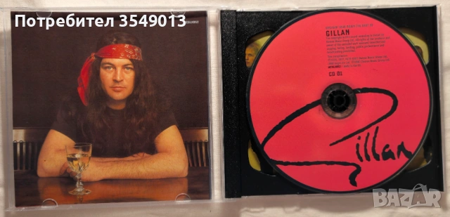 CD / ЦД компакт дискове - Gillan,Journey,Faith No More[2 CD] двоен диск, снимка 13 - CD дискове - 54812481
