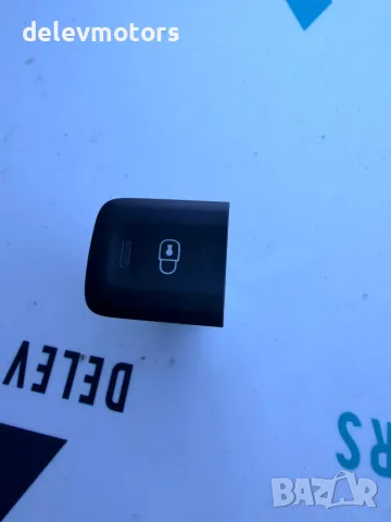 9817042977 бутон за централно заключване от Toyota Proace City 1.5 D4D, двигател YHT DV5RCF, снимка 2 - Части - 55476359