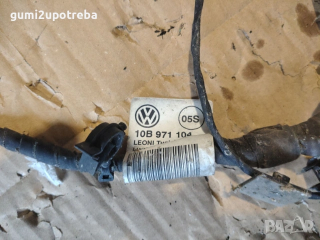 Букса Парктроник Сензор Volkswagen ID.3 E11 pro, снимка 2 - Части - 55264703