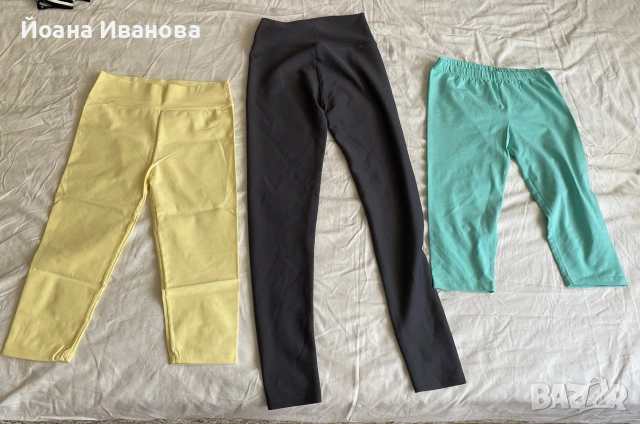 Комплект от 4 четири клина и един потник