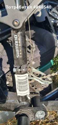 Shimano Hyper Explorer 27.5" Планински Велосипед, снимка 6 - Велосипеди - 55539054