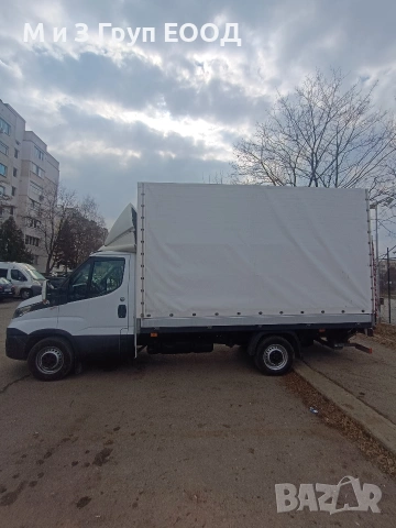 Транспортни услуги с бус с падащ борд до 2.5 т., снимка 9 - Транспортни услуги - 52799477