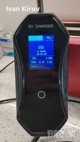 зарядни станции за кола 3,7/7 kw, снимка 9 - Аксесоари и консумативи - 55618643