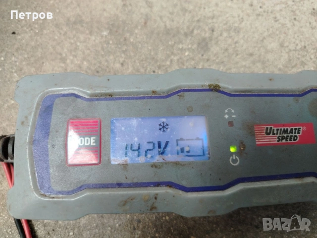 Зарядно за акумулатор 6V 12V, снимка 9 - Аксесоари и консумативи - 54273665