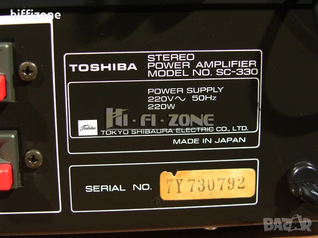 Комплект Toshiba, снимка 12 - Аудиосистеми - 54898788