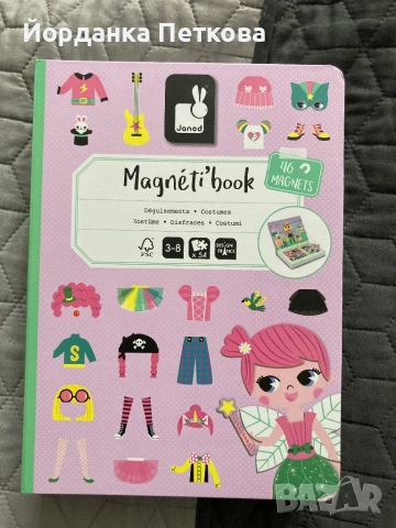 Детска магнитна книга Janod