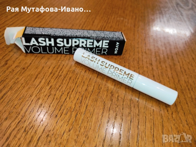 основа за мигли