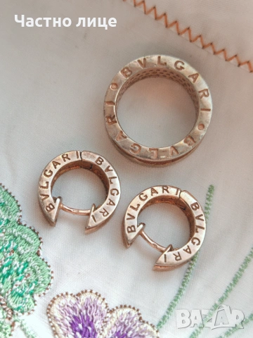 Разкошен Сребърен Позлатен Комплект BVLGARI с Бели Циркони, снимка 2 - Бижутерийни комплекти - 54494478