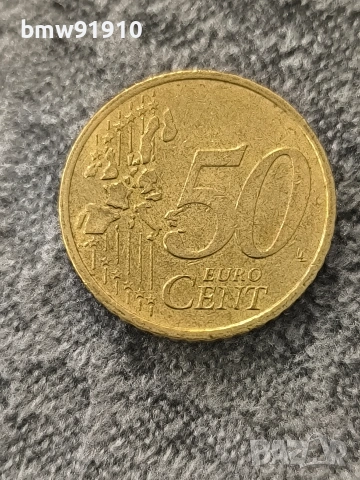 50 евроцента Австрия 2002, снимка 2 - Нумизматика и бонистика - 54175137