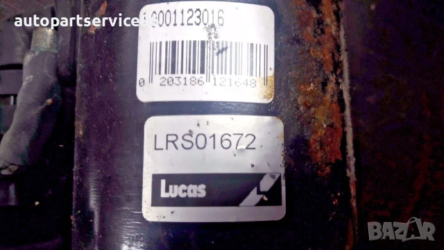 Стартер Lucas за VW / Skoda / Audi 1.9 TDI LRS01672, снимка 2 - Части - 54652794
