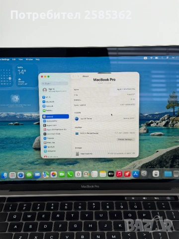 MacBook Pro 13 M1 256 Gb Space Grey | Като нов, снимка 5 - Лаптопи за работа - 54582762