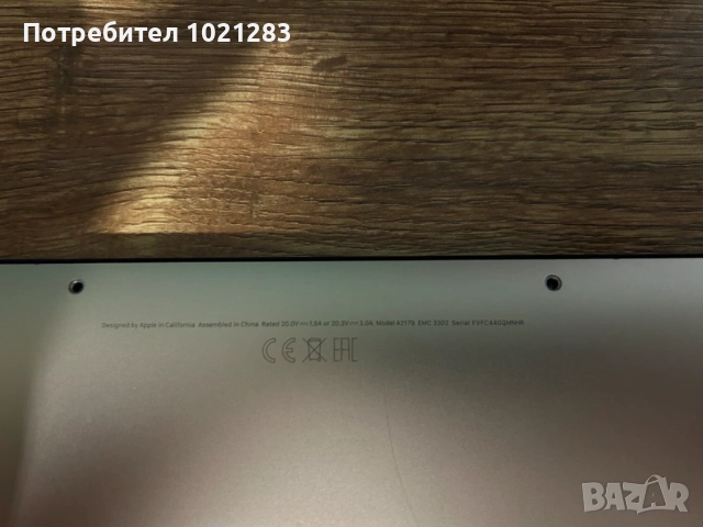 Продавам MacBook Air A2179, снимка 3 - Части за лаптопи - 55630664
