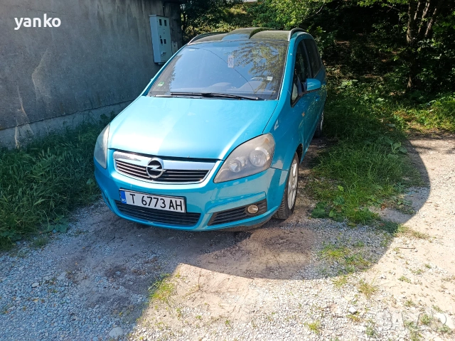 Opel Zafira - Опел Зафира, снимка 2 - Автомобили и джипове - 54138210