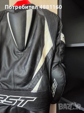 Цял екип RST Tractech EVO 4 размер S, снимка 3 - Други спортове - 55228935