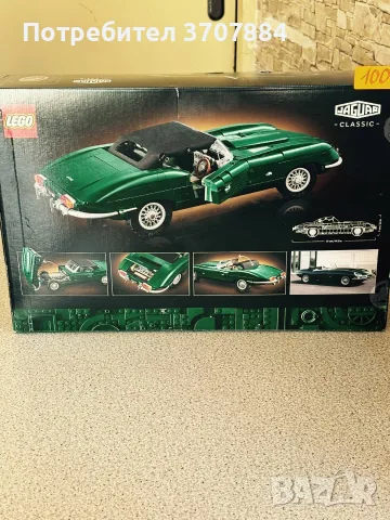 ***Lego Technic***, снимка 8 - Конструктори - 55698994