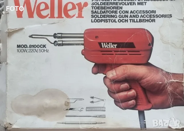 Weller record 100w , снимка 3 - Поялници и запояване - 55432837