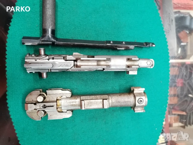 MG 42 и MG 34 части 
