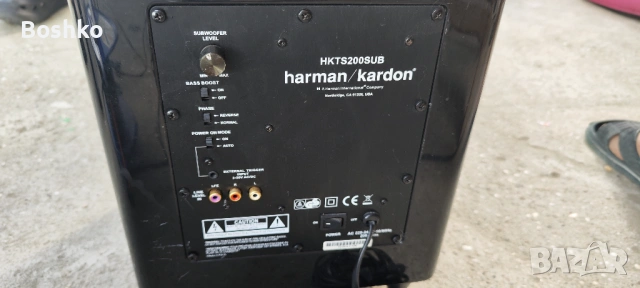 harman kardon hkts 200 sub, снимка 4 - Тонколони - 54728554
