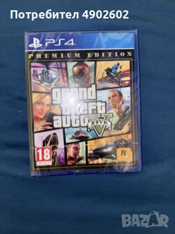 Продавам два диска,единият е неотварян на GTA V.