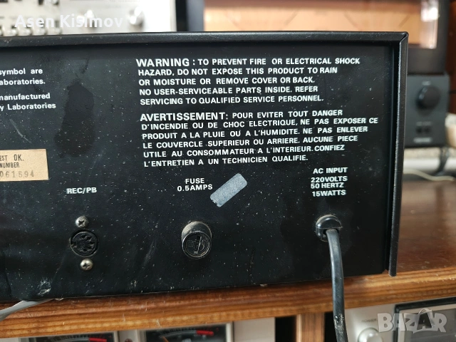 Samsung TD-3500, снимка 10 - Декове - 54154810