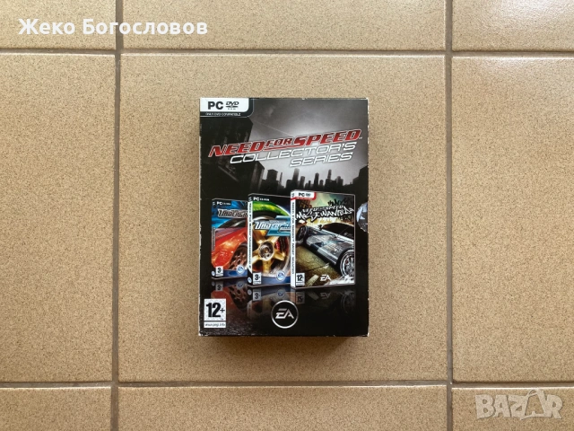 Компютърни игри – PC игри