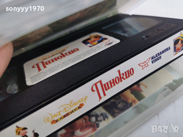 ПИНОКИО-ORIGINAL VHS VIDEO TAPE 0807260726L1, снимка 12 - Други жанрове - 55195124