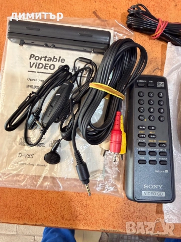 Sony Video CD Discman D-V55 Made in Japan – пълен колекционерски комплект, почти като нов, снимка 2 - Декове - 54680493