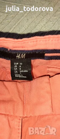 Сет за дама S/M, снимка 4 - Панталони - 55466171